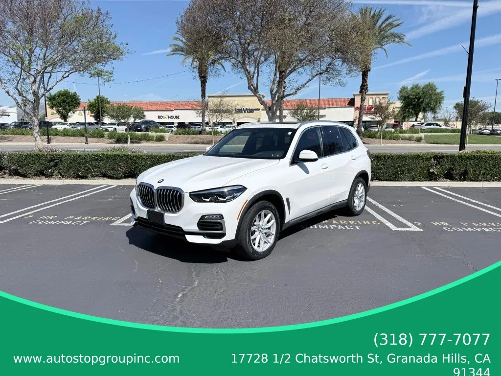 2020 BMW X5 sDrive40i's photo